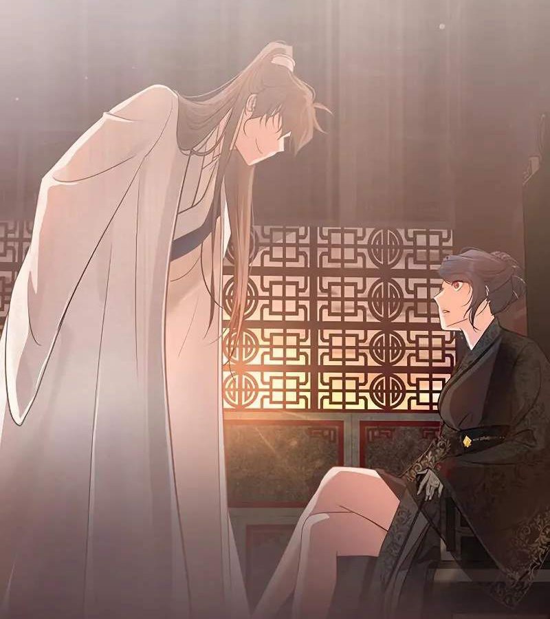 Vợ Tôi Là Giáo Chủ Ma Giáo Chapter 4 - Trang 2